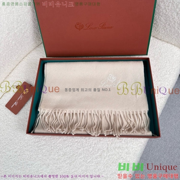 #ηǾƳ ÷/ī LP919290-2