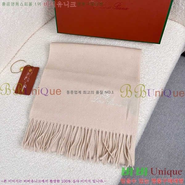 #ηǾƳ ÷/ī LP919290-2