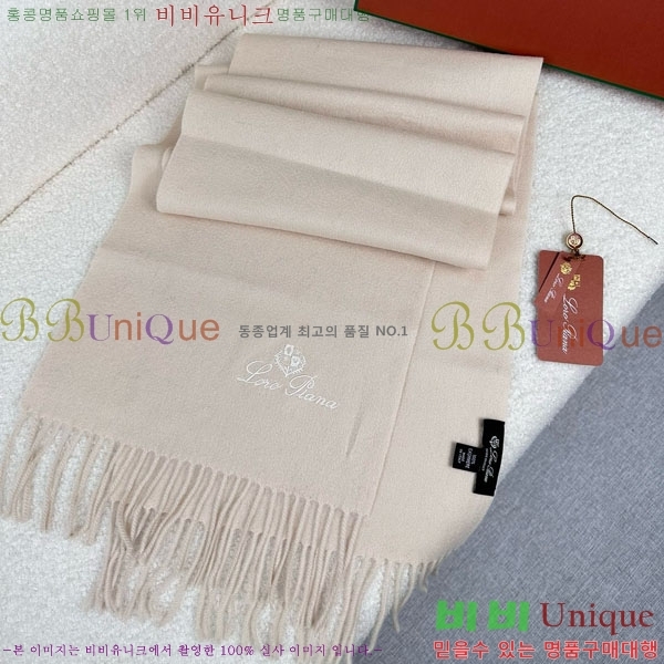 #ηǾƳ ÷/ī LP919290-2