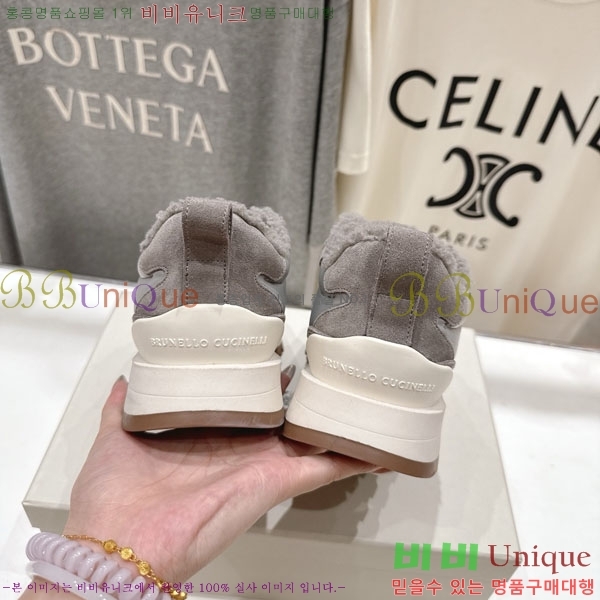 θڷ ġڸ Ŀ 40BC755001-4