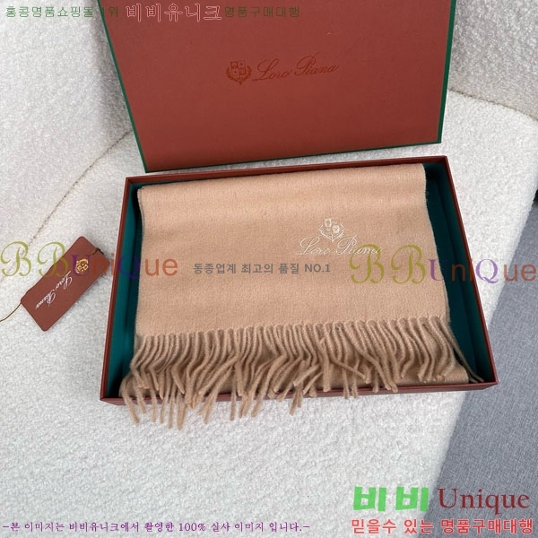 #ηǾƳ ÷/ī LP919290-4