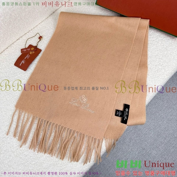 #ηǾƳ ÷/ī LP919290-4