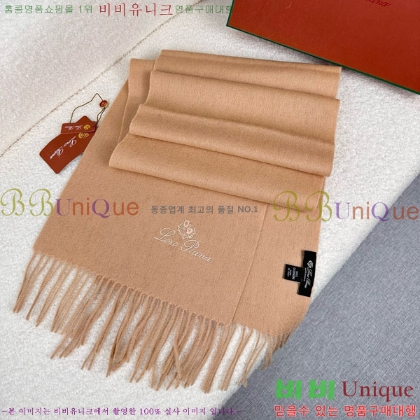 #ηǾƳ ÷/ī LP919290-4