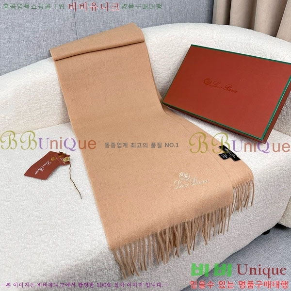 #ηǾƳ ÷/ī LP919290-4