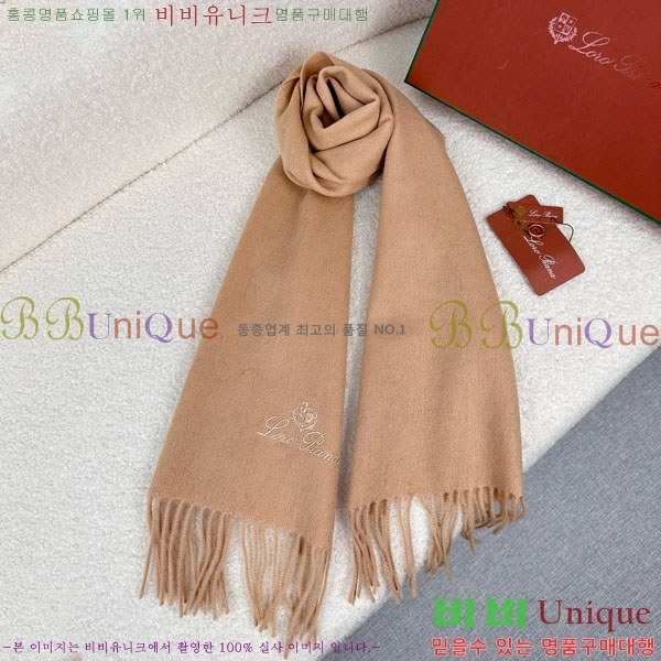 #ηǾƳ ÷/ī LP919290-4