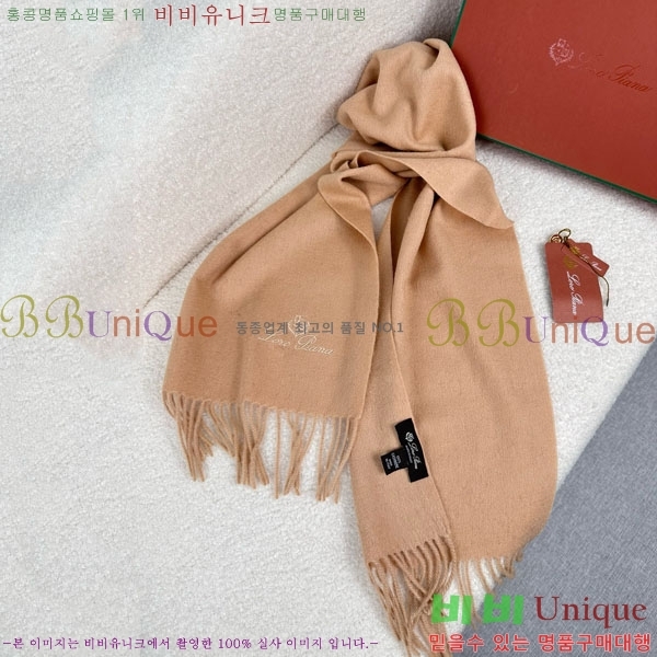 #ηǾƳ ÷/ī LP919290-4