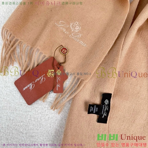 #ηǾƳ ÷/ī LP919290-4