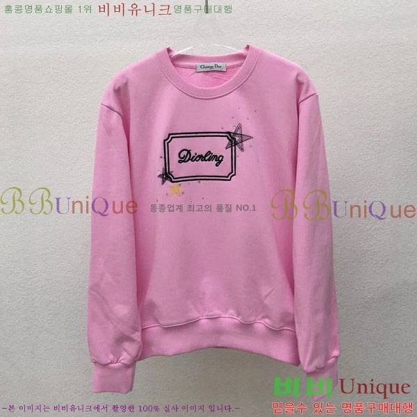 ���� ��� ������ DO134590-1