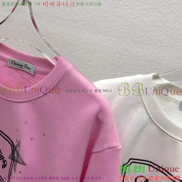 ���� ��� ������ DO134590-1