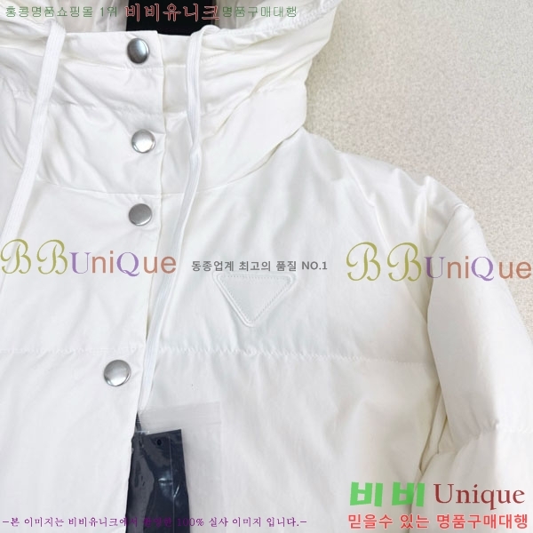 ���� ����� �ٿ� �е� PA1345088-3