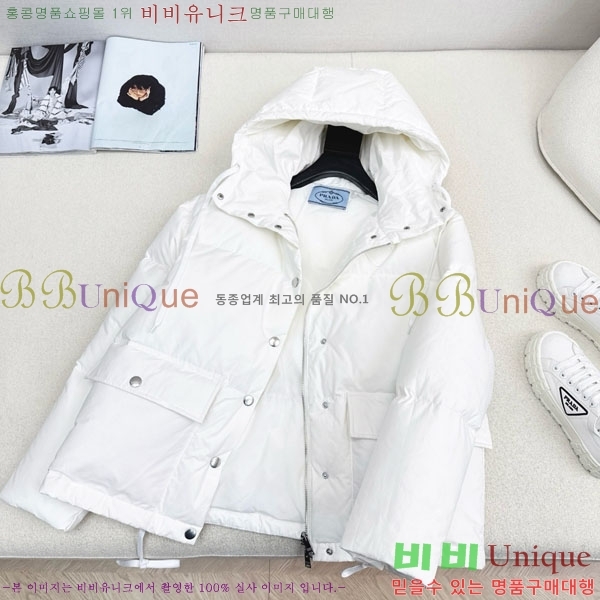 ���� ����� �ٿ� �е� PA1345088-3