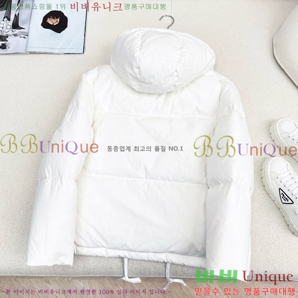 ���� ����� �ٿ� �е� PA1345088-3