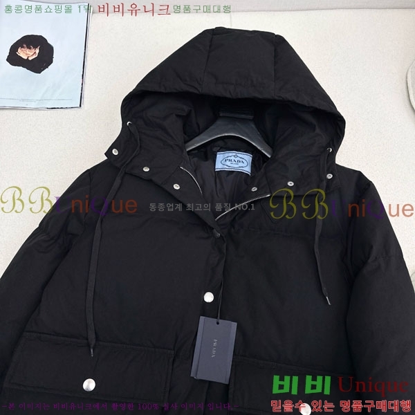 ���� ����� �ٿ� �е� PA1345088-4