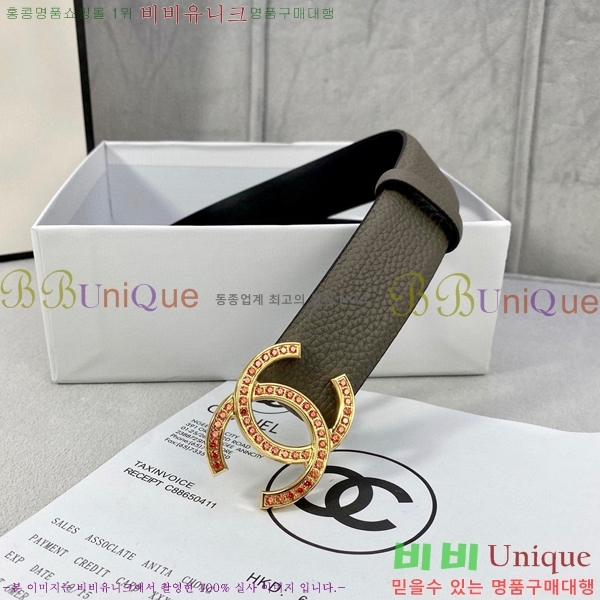 # * Ʈ CH381383-1 3cm