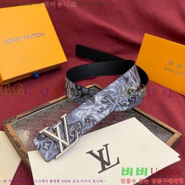 # ̺ Ʈ LV381388-2  4cm