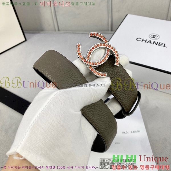 # * Ʈ CH381383-1 3cm