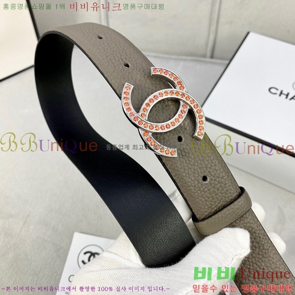 # * Ʈ CH381383-1 3cm