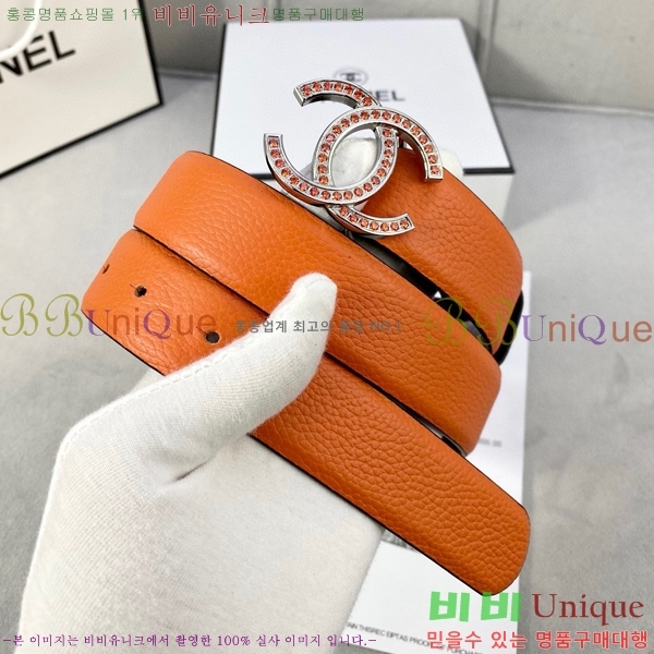 # * Ʈ CH381383-2 3cm