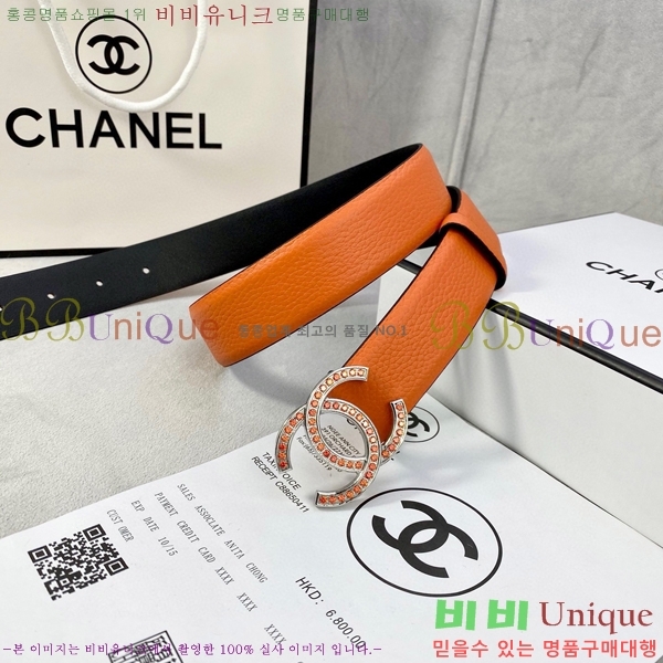 # * Ʈ CH381383-2 3cm