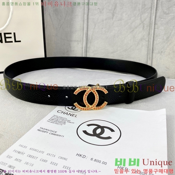 # * Ʈ CH381383-3 3cm