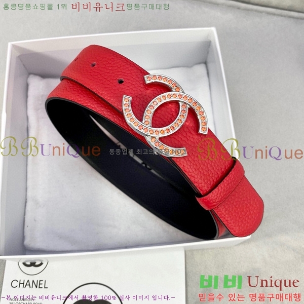 # * Ʈ CH381383-4 3cm