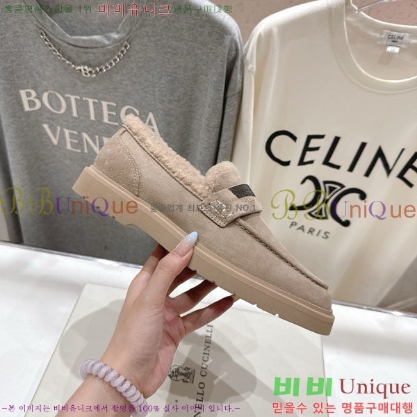 �θ��ڷ� ��ġ�ڸ� ���� 36BC755715-2