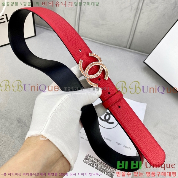 # * Ʈ CH381383-4 3cm