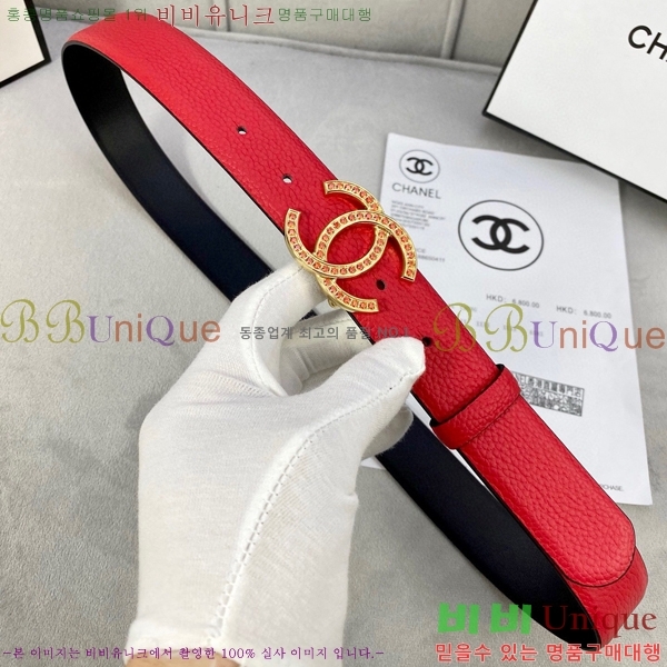 # * Ʈ CH381383-4 3cm