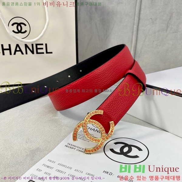 # * Ʈ CH381383-4 3cm