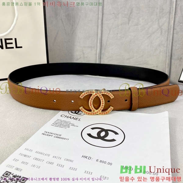 # * Ʈ CH381383-5 3cm