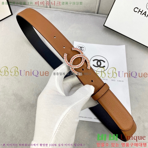 # * Ʈ CH381383-5 3cm