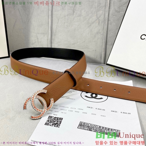 # * Ʈ CH381383-5 3cm