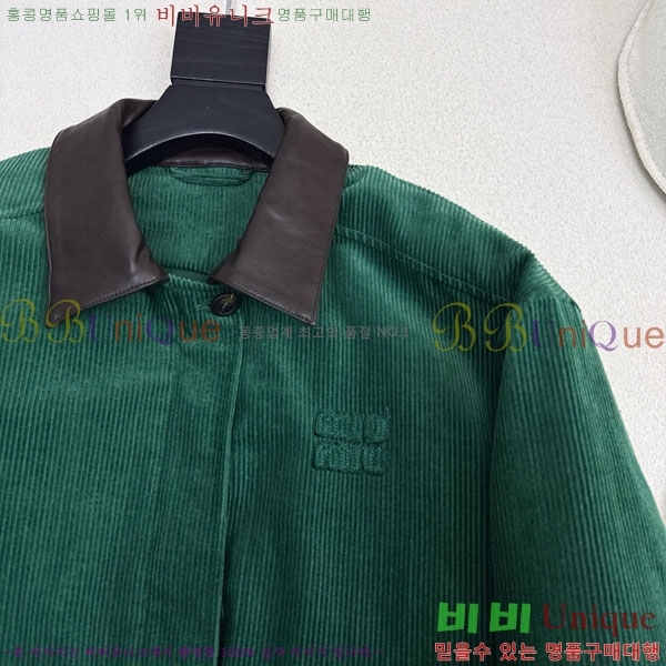  ̿̿ е  MIU547066-3