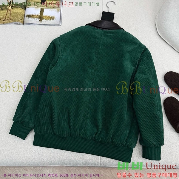  ̿̿ е  MIU547066-3