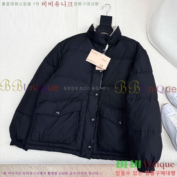  ̿̿  ٿ е MIU112044-6