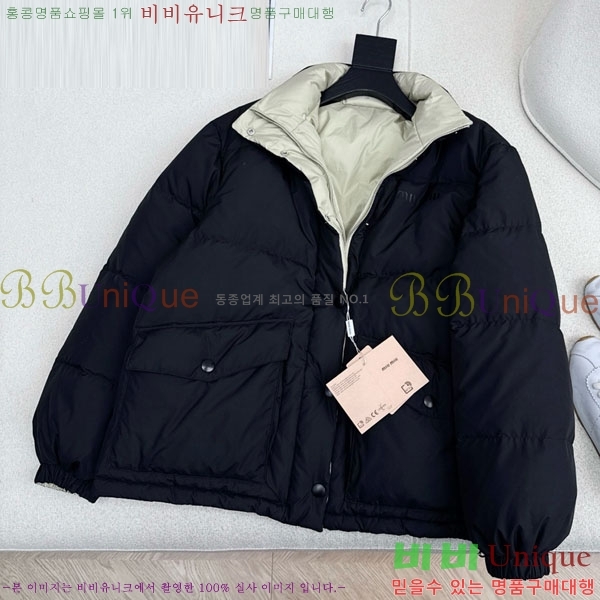  ̿̿  ٿ е MIU112044-6