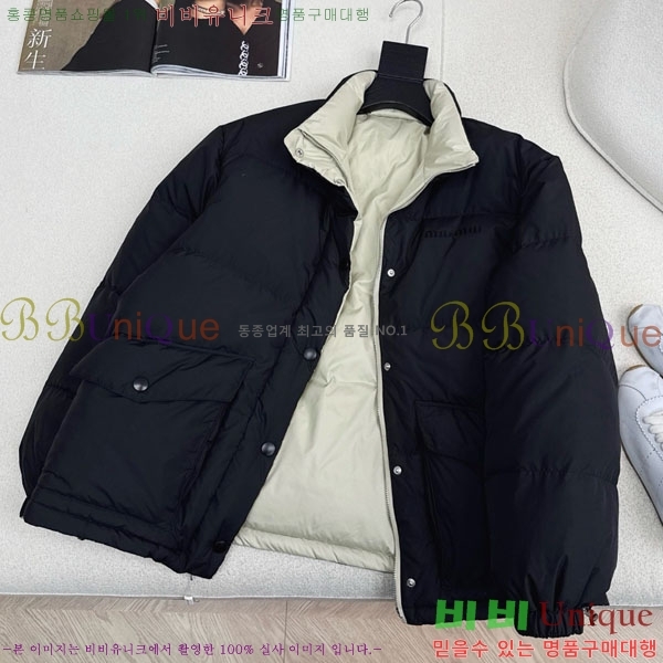  ̿̿  ٿ е MIU112044-6