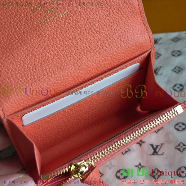 #̺ ߸  ۽ M25808-111