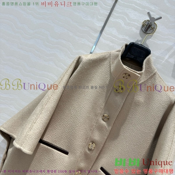  **   Ŷ MAXM12055-12