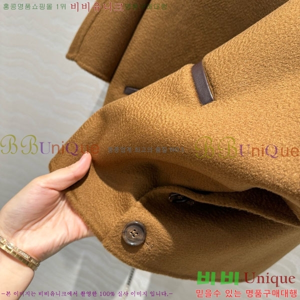  **   Ŷ MAXM12055-13