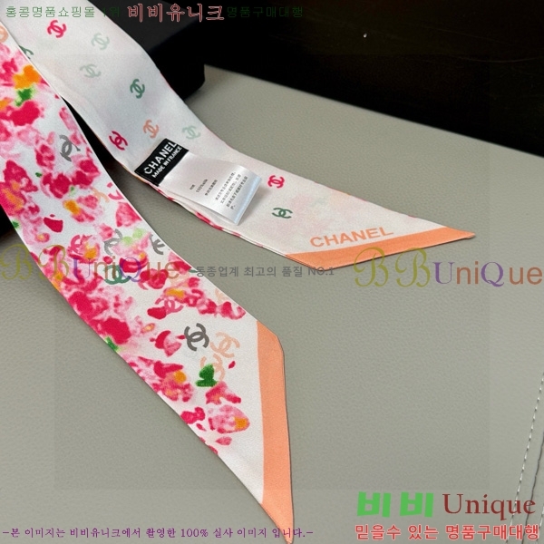 🍀Ư🍀 ũ Ʈ CH696000