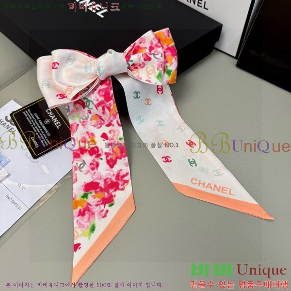 🍀Ư🍀 ũ Ʈ CH696000