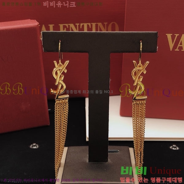 ζ Ͱ YSL12033-2