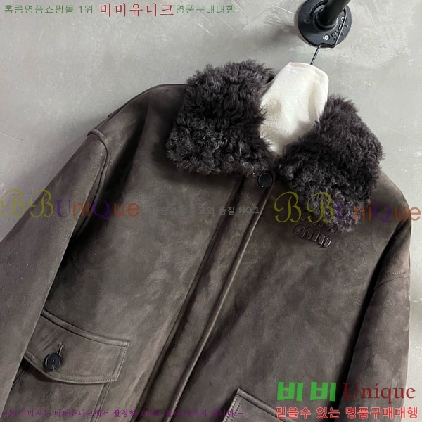  ̿̿ þ   MIU1123044-1