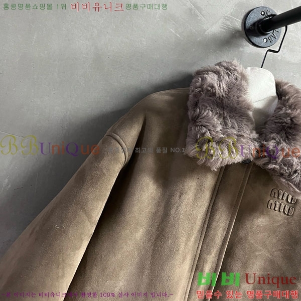  ̿̿ 簡  MIU1123044-3