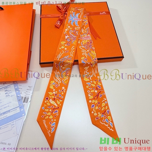 🍀Ư🍀޽ ũ Ʈ CH696004