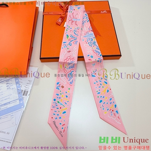 🍀Ư🍀޽ ũ Ʈ CH696004