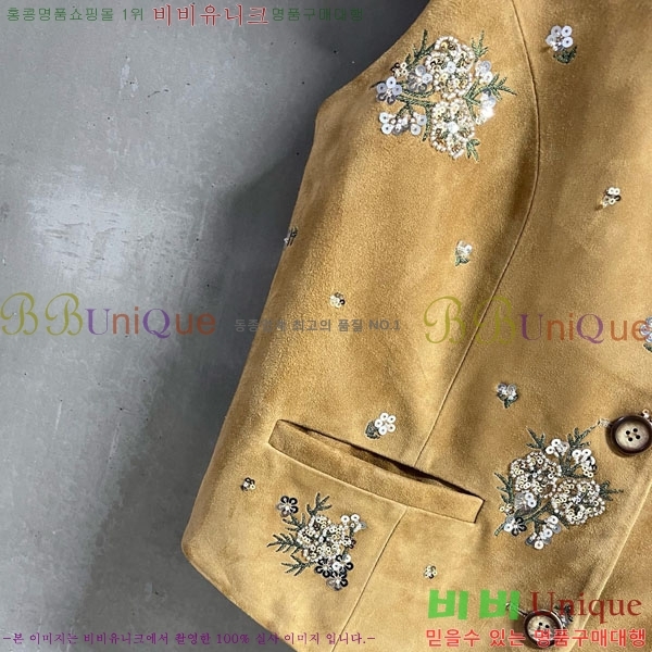  ̿̿    MIU1123044-7