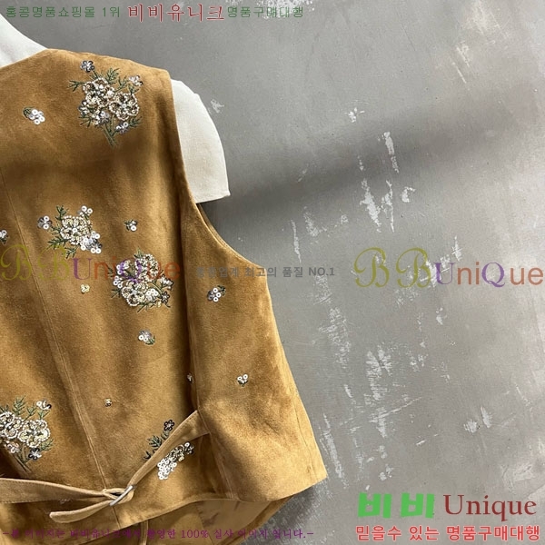  ̿̿    MIU1123044-7