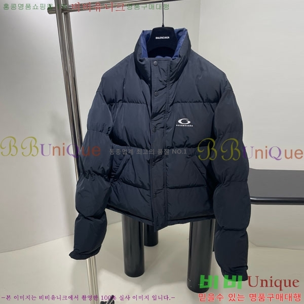  ߷þư е  B12A56750-1